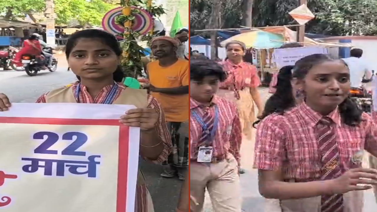 बिहार दिवस पर दो दिवसीय महोत्सव