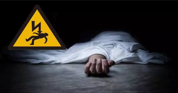 करंट की चपेट में आने से किसान की मौत