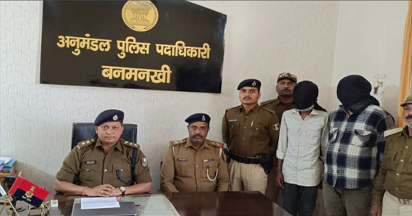 पूर्णिया में अपहरण और फिरौती