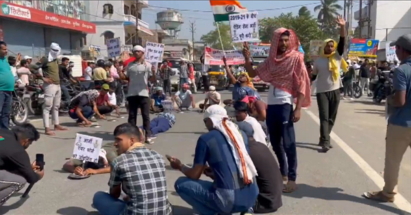 अररिया में ‘पलायन रोको, नौकरी दो यात्रा’