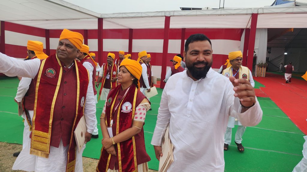 दक्षिण बिहार केंद्रीय विश्वविद्यालय के दीक्षांत समारोह