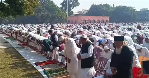 किशनगंज में हर्षोल्लास के साथ मनाया गया ईद उल फितर