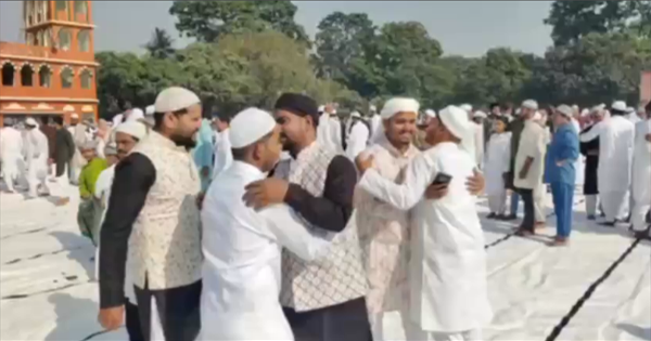 किशनगंज में हर्षोल्लास के साथ मनाया गया ईद उल फितर