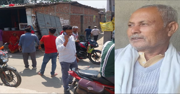 पड़ोसी को समझाने गए रिटायर्ड रेलवे कर्मचारी की धक्के से मौत