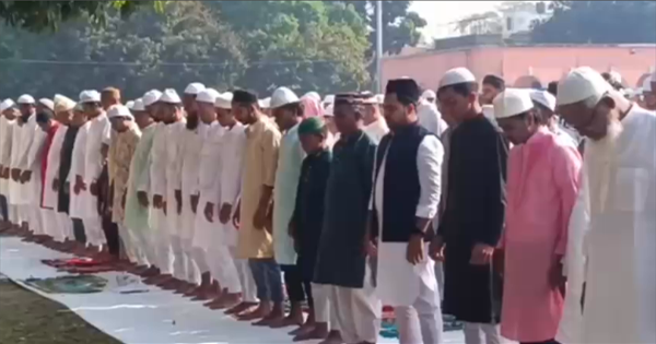 किशनगंज में हर्षोल्लास के साथ मनाया गया ईद उल फितर