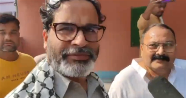 जनसुराज पार्टी के संस्थापक प्रशांत किशोर ने किशनगंज में दी ईद की बधाई