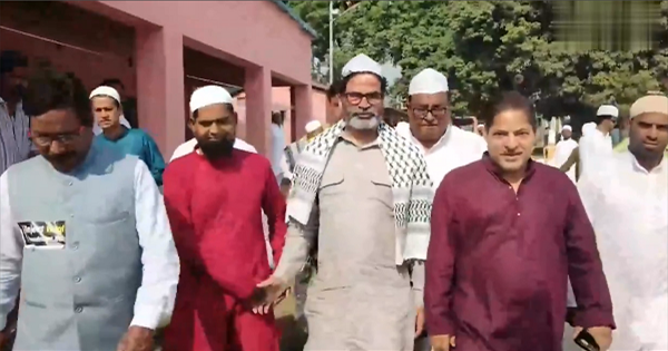 ईद के मौके पर प्रशांत किशोर का किशनगंज दौरा