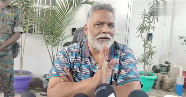 पप्पू यादव का बिहार की कानून व्यवस्था पर हमला बोला