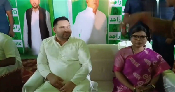 तेजस्वी यादव इफ्तार पार्टी में शामिल होने पूर्णिया पहुंचे