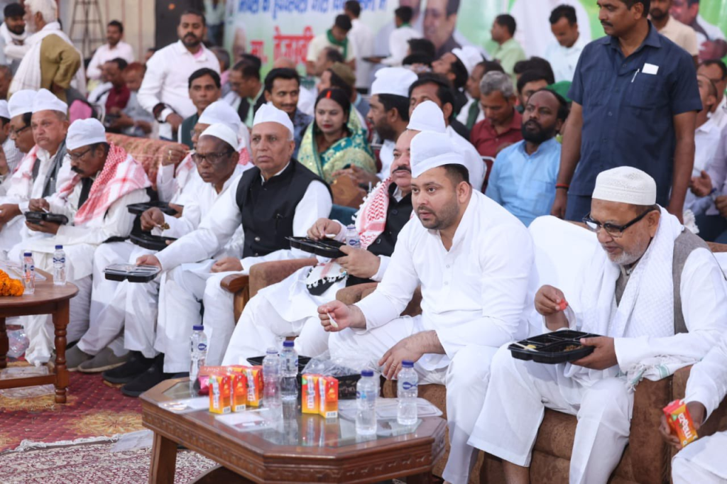 तेजस्वी यादव और पप्पू यादव की इफ्तार पार्टी