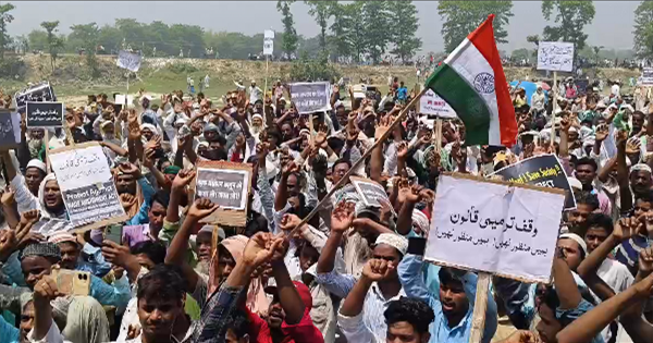 अमौर में वक्फ संशोधन बिल के खिलाफ ऐतिहासिक प्रदर्शन