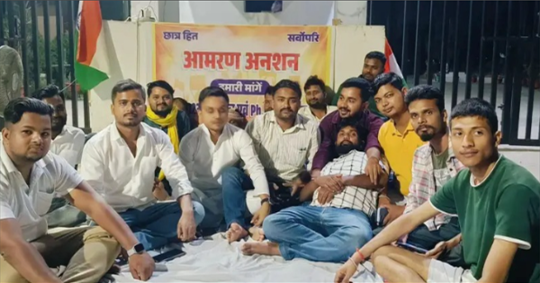 पूर्णिया यूनिवर्सिटी में PET नामांकन में देरी से छात्र आक्रोशित