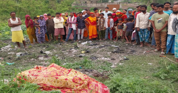 अररिया में गला रेतकर ऑटो चालक की बेरहमी से हत्या