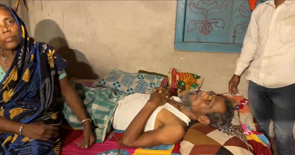 किशनगंज में चार डिसमिल जमीन के लिए खून का खेल