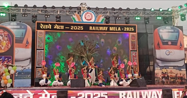 कटिहार में रेल मेला 2025 का भव्य आग़ाज़