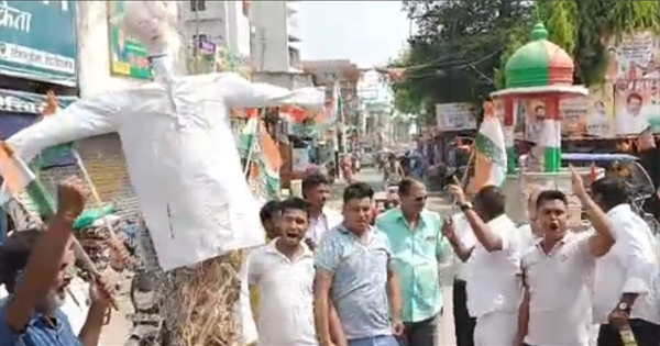 अररिया के फारबिसगंज में गरजा कांग्रेस का जनाक्रोश