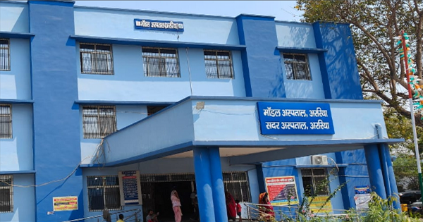 मॉडल अस्पताल में अव्यवस्था की पोल खुली