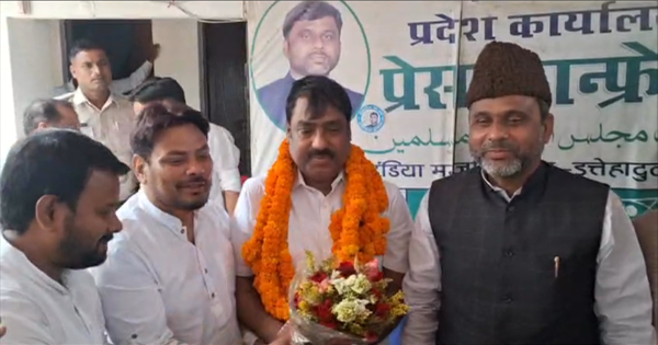 तौसीफ आलम का एआईएमआईएम में शामिल होने पर जोरदार स्वागत