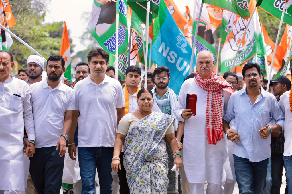 कटिहार में कांग्रेस की पलायन रोको यात्रा
