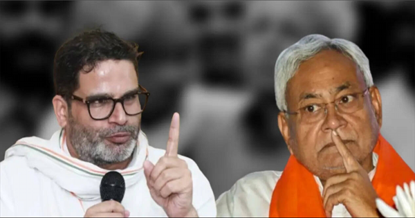 नीतीश के गांव जाएंगे PK, ग्रामीणों से पूछेंगे तीखे सवाल