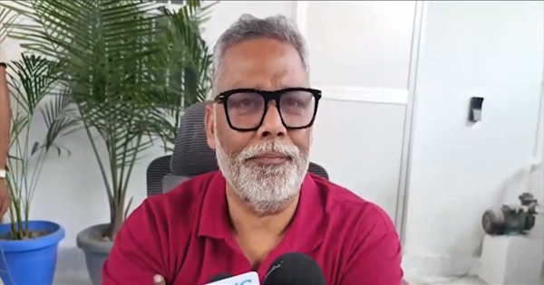 पूर्णिया: 'ऑपरेशन सिंदूर' पर बोले सांसद पप्पू यादव