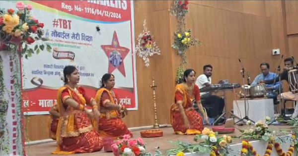 किशनगंज में दो प्रमंडलों के 181 शिक्षकों को मिला सम्मान