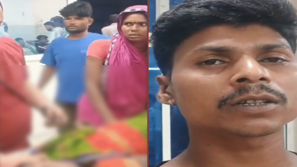अररिया में करंट से महिला की दर्दनाक मौत