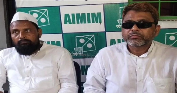 AIMIM नेता अख्तरुल ईमान ने मोदी को बताया 'लफ्जों का बाजीगर'