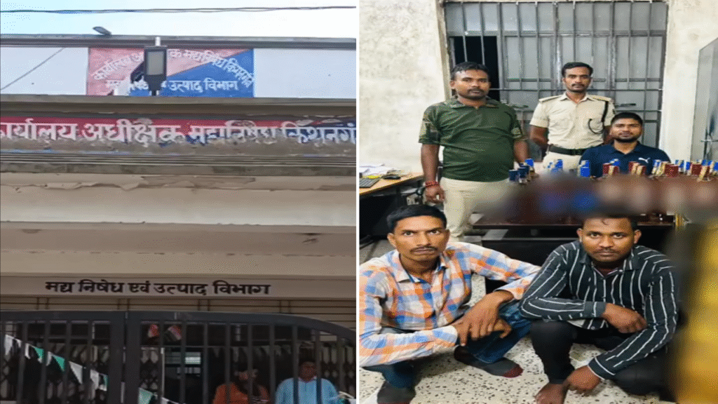 किशनगंज में 92 लीटर से ज्यादा अंग्रेजी शराब बरामद