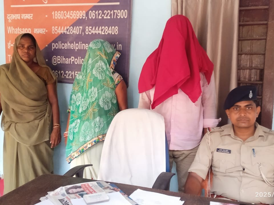 कटिहार में 5.8 किलो गांजा बरामद: महिला समेत दो तस्कर गिरफ्तार