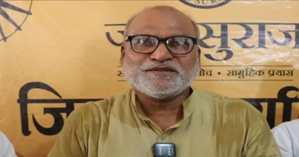 किशनगंज में जन सुराज के प्रदेश महासचिव सुभाष कुशवाहा का दौरा