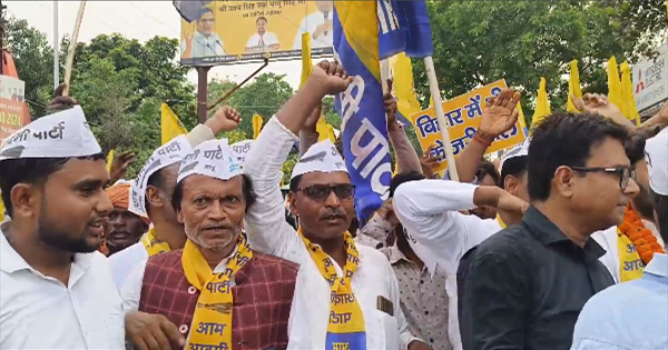 पूर्णिया में AAP की जनसंपर्क पदयात्रा, 2025 में सरकार बनाने का संकल्प