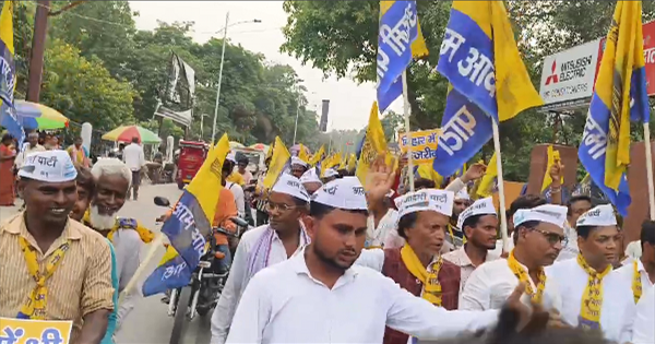 पूर्णिया में AAP की जनसंपर्क पदयात्रा, 2025 में सरकार बनाने का संकल्प