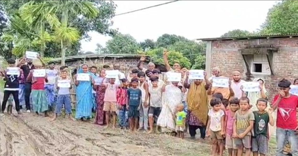 किशनगंज में ग्रामीणों ने चुनाव बहिष्कार का किया ऐलान