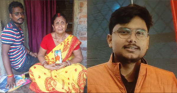 ट्रेन से गिरने से बीएड छात्र की मौत, वर्धमान में हुआ हादसा