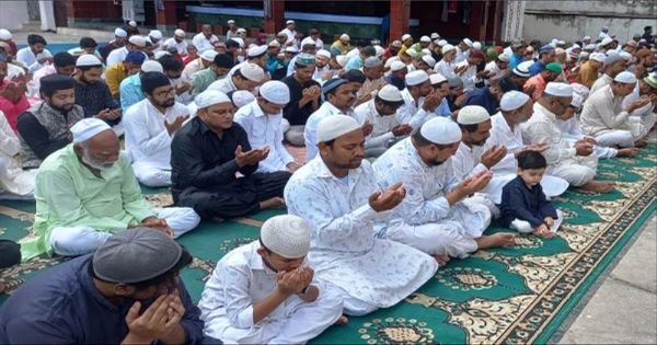 बकरीद की नमाज के साथ अररिया में दिखा सौहार्द