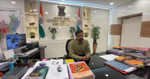 डीएम विशाल राज ने की बाढ़ पूर्व तैयारियों की समीक्षा