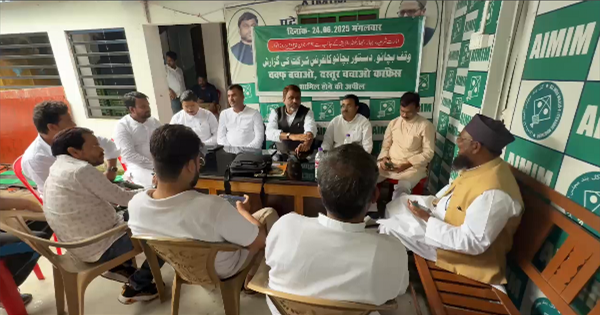 वक्फ संशोधन अधिनियम 2025 पर AIMIM का हमला