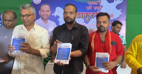 शिक्षा, स्वास्थ्य और रोज़गार को लेकर डॉ. आसिफ सईद की जनजागृति मुहिम