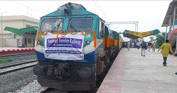 अररिया-गलगलिया रूट पर ट्रायल रन सफल, इंजन ने पकड़ी 120 की स्पीड