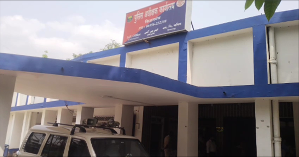 किशनगंज: चमन लाल केस में बड़ा खुलासा – साला गिरफ्तार