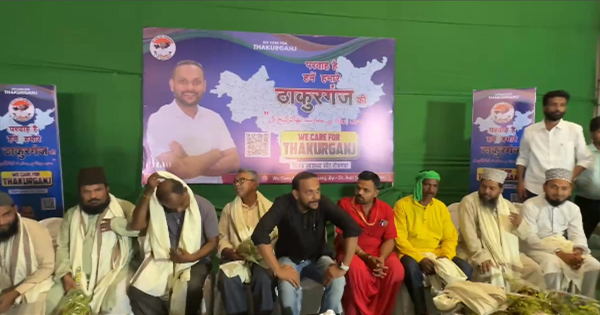 ठाकुरगंज विधायक पर डॉ. आसिफ का तीखा प्रहार