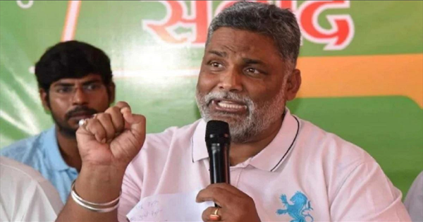 शिक्षा और सुरक्षा ढांचे के लिए पप्पू यादव ने मांगा रक्षा मंत्रालय का सहयोग