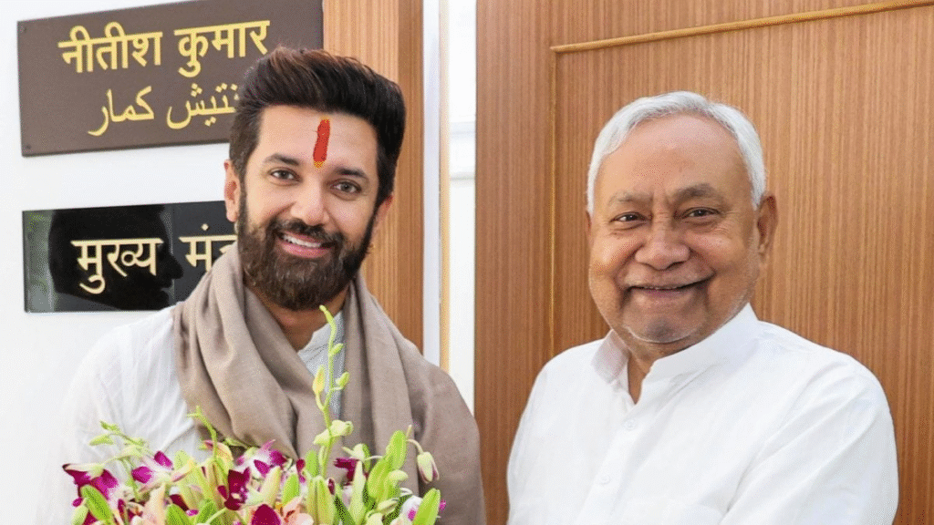 पप्पू यादव: "चिराग पासवान महागठबंधन छोड़ें, हमारे साथ आएं"