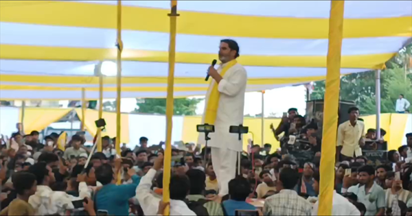 बिहार में निजी स्कूलों में गरीब बच्चों को मिलेगी मुफ्त शिक्षा