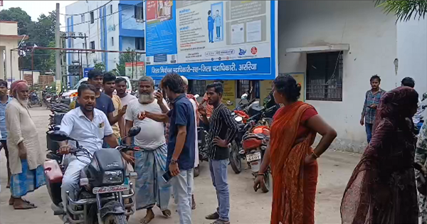 अररिया सदर अस्पताल में नवजात की अदला-बदली का आरोप