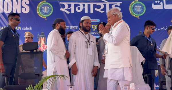 राज्यपाल ने किशनगंज में जामिया हमदर्द स्किल सेंटर का उद्घाटन किया