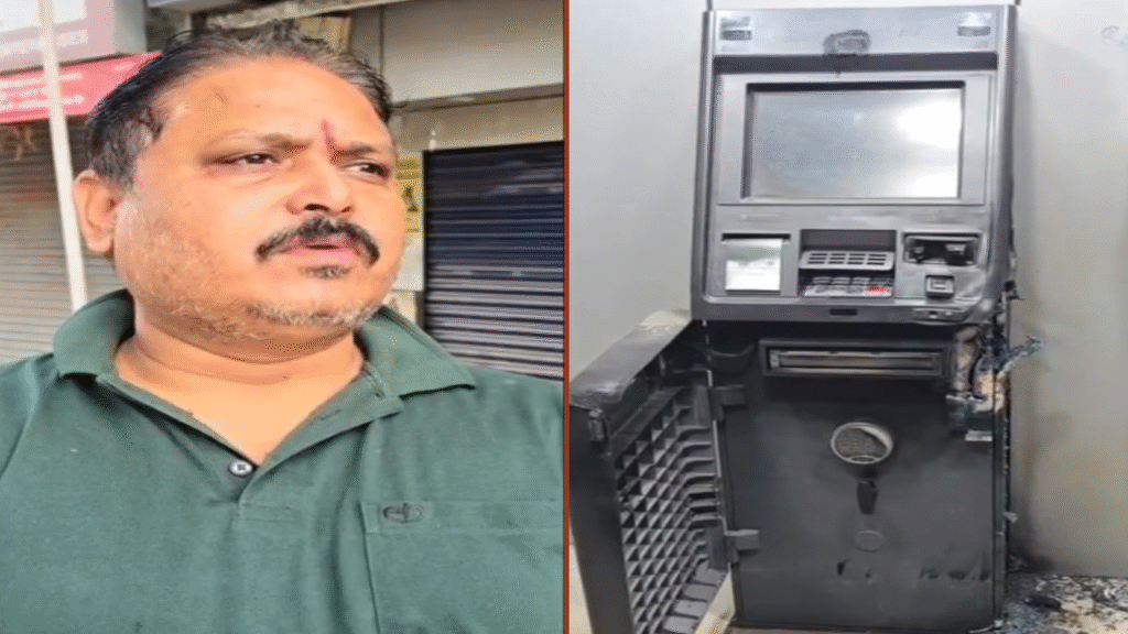 एसपी ऑफिस से महज 300 मीटर दूर SBI ATM काटने की कोशिश