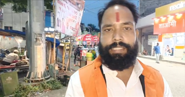 फारबिसगंज में डॉ. राजेंद्र प्रसाद की विरासत पर संकट