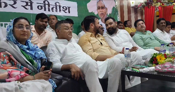 किशनगंज में "फिर से नीतीश" कार्यक्रम का भव्य आयोजन